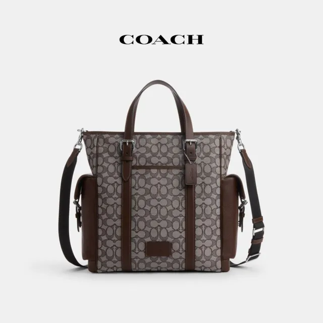 【COACH蔻馳官方直營】SPRINT經典Logo托特手袋-SV/橡木色/楓棕色(CR325)