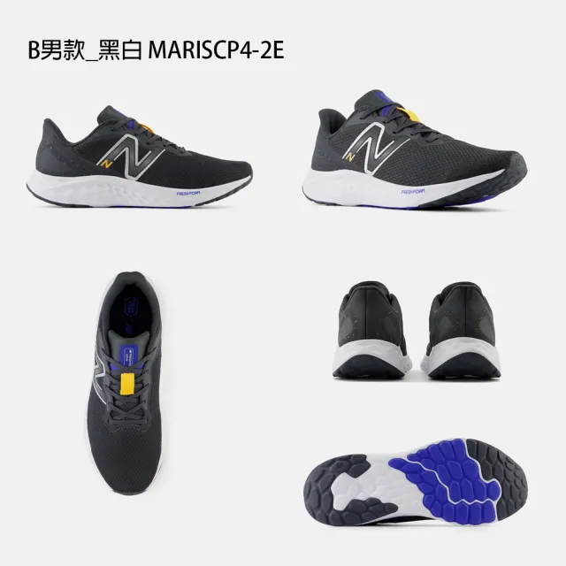 【NEW BALANCE】NB FRESH FOAM 680 1880 運動鞋 跑鞋 慢跑鞋 男鞋 女鞋(MKAIRCC1-2E W680GN7-D)