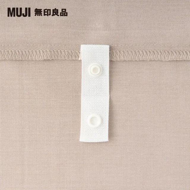 【MUJI 無印良品】萊賽爾纖維被套/S/淺灰直紋