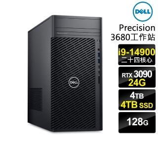 【DELL 戴爾】i9 RTX3090 二十四核工作站(3680/i9-14900/128G/4TB HDD+4TB SSD/RTX3090-24G/W11P)