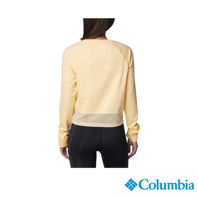 【Columbia 哥倫比亞】女款-Boundless Trek™ Active LS-快乾長袖上衣-柔黃色(UAR42890SY/IS)