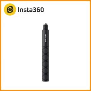 【Insta360】85CM隱形自拍棒(東城代理公司貨)