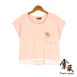 【TOWN’WEAR 棠葳】精選時尚素雅百搭上衣(八款任選/多色/素色/針織/條紋/短T/針織衫/印圖/印字/印花)