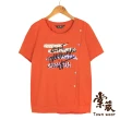 【TOWN’WEAR 棠葳】精選時尚素雅百搭上衣(八款任選/多色/素色/針織/條紋/短T/針織衫/印圖/印字/印花)