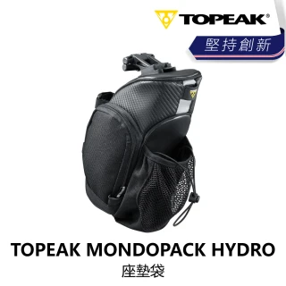 【TOPEAK】MONDOPACK HYDRO 座墊袋(B1TP-MDP-BK17LN)