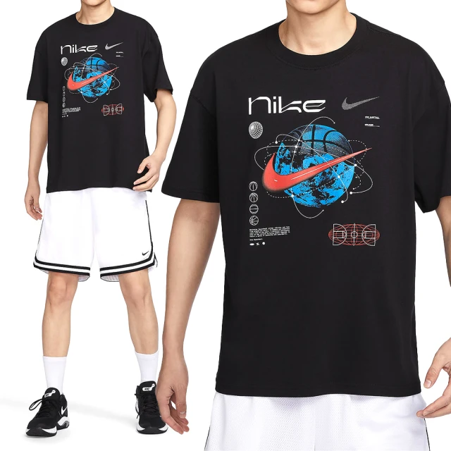 NIKE 耐吉 As M Nk Df Primary Stm