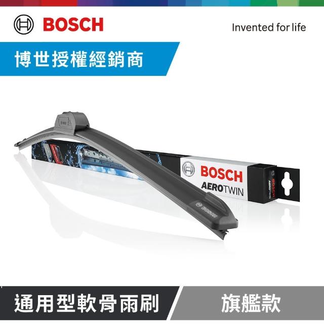 【BOSCH 博世】官方 通用型軟骨雨刷-旗艦款-14吋-28吋(2支組)