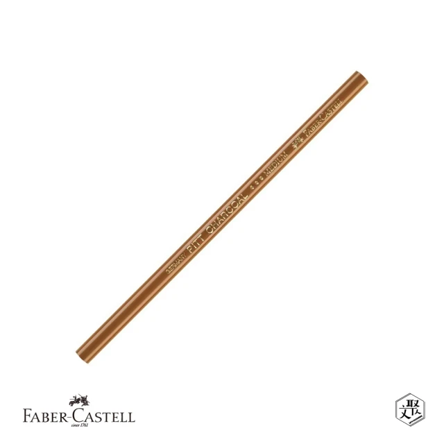 Faber-Castell 藝術家級壓縮炭筆/普通-六入(原廠正貨)