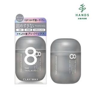 【臺隆手創館】8 THE THALASSO 空氣蓬鬆立體感自然型髮臘40g