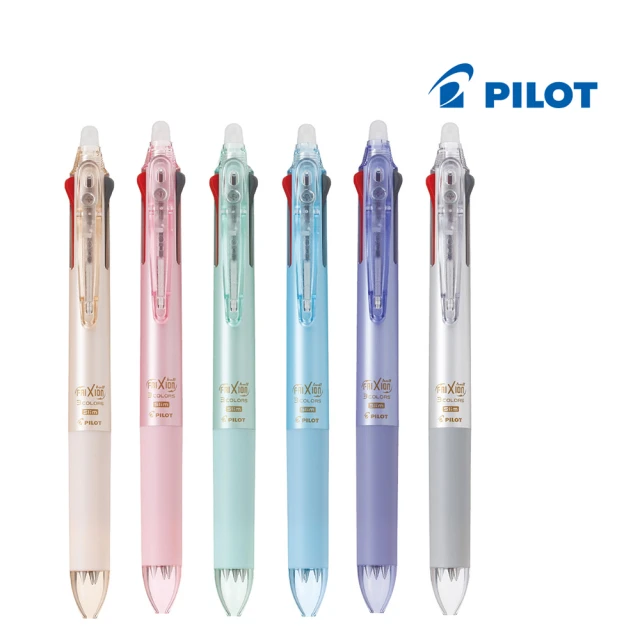 PILOT 百樂 按鍵魔擦筆3色 0.38mm LKFBS-60UF(開學 書寫 手帳 記事 畢業禮物)