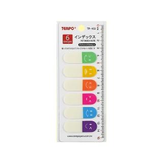 【Tempo 節奏】指示標籤 笑臉6色4.4X1.5cm TP-450(檔案分類 歸檔 索引)