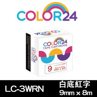 【Color24】LC-3WRN / LK-3WRN 一般系列 白底紅字 副廠 相容標籤帶_寬度9mm(適用 LW-C610/LW-600P/LW-900P)