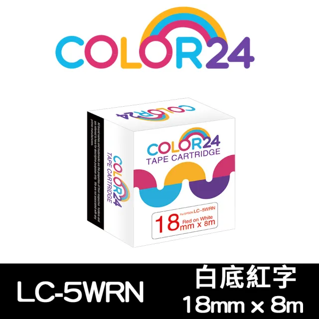 【Color24】LC-5WRN / LK-5WRN 一般系列 白底紅字 副廠相容標籤帶_寬度18mm(適用 LW-C610/LW-600P/LW-900P)