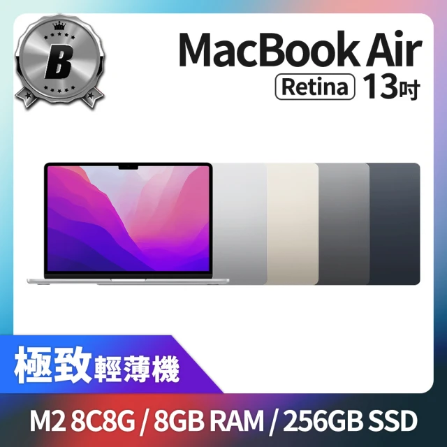 Apple B 級福利品 MacBook Air 13吋 M2 8核心 CPU 8核心 GPU 8GB 記憶體 256GB SSD(2022)