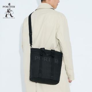 【PORTER INTERNATIONAL】理想實踐BIND托特包(M)
