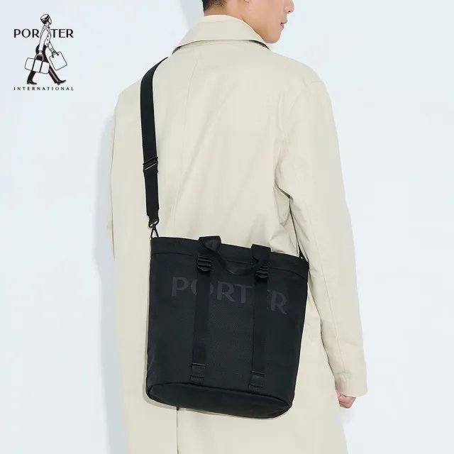 【PORTER INTERNATIONAL】理想實踐BIND托特包(M)