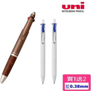 【UNI】三菱 樽桶2+1多機能精品筆送ONE0.38 鋼珠筆2支 MSXE3-1005-07(手帳 書寫 文具 禮物)