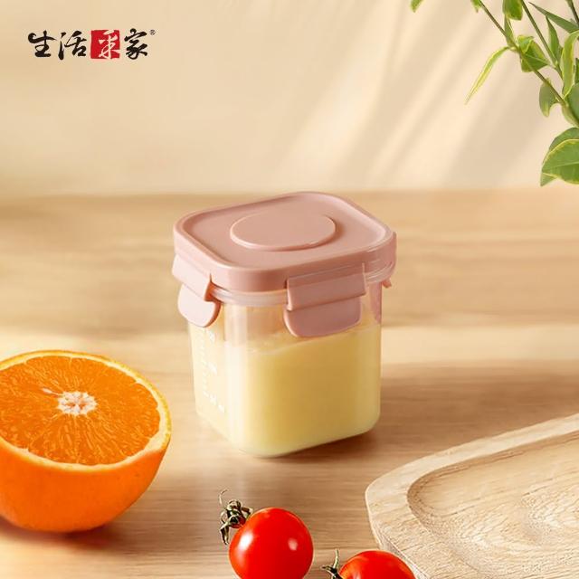 【生活采家】自帶冰磚 密封保鮮罐 200ml(二色隨機)