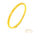【金喜飛來】買一送一黃金手環多選莫比烏斯、霧面古法(1.20錢+-0.05)