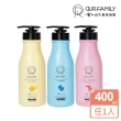 【一家人】益生菌護色/抗屑/控油洗髮精(400ml)