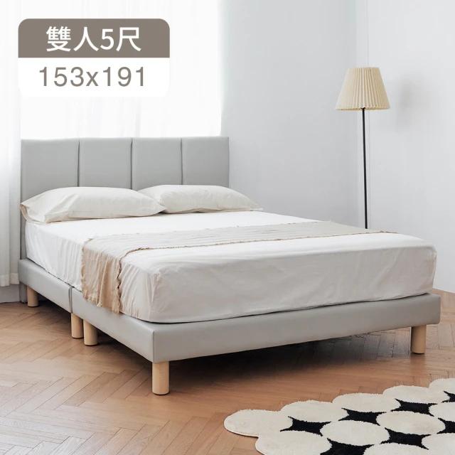 NEX 床底/床架 單人3尺*6.2尺 純白色六分木心板(床