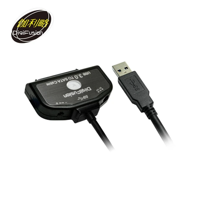 B66 雙孔USB快速充電器贈三合一充電線優惠推薦