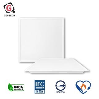 【GENTECH】25W 節能標章平板燈 2入組 FOP/25W/15865/2X2/ESM/U(全新第六代節能標章平板燈)