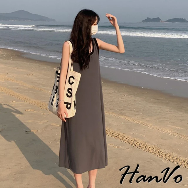 HanVo 現貨 直坑紋撞色邊條背心長裙(簡約時尚設計感洋裝 韓系女裝 女生衣著 3722)