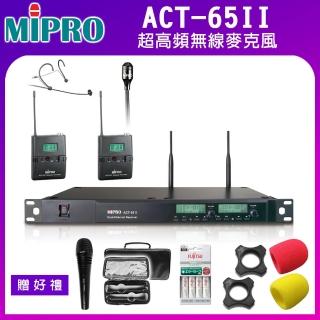 【MIPRO】ACT-65II 配1頭戴式+1領夾式麥克風(超高頻無線麥克風)