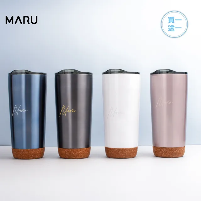 【Maru 丸山製研】陶瓷保溫杯買一送一_輕量陶瓷保溫杯660ml(隨行杯/飲料環保杯/不鏽鋼保溫杯/保溫瓶)