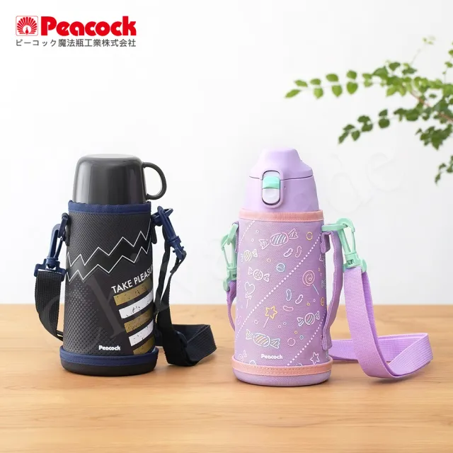 【Peacock 日本孔雀】運動家族 直飲+水杯兩用 兒童不鏽鋼保溫杯水壺800ML-海軍黑藍/糖果粉紫(附杯套+背帶)