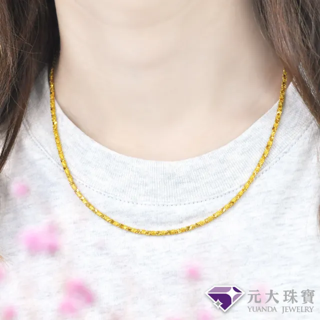 【元大珠寶】買一送金珠黃金項鍊純金9999富貴旺來(2.32錢正負5厘)