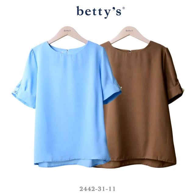 betty’s 貝蒂思 珍珠袖釦素面圓領上衣(共二色)