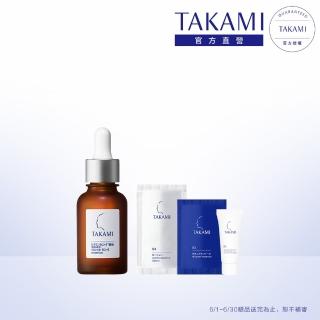 【TAKAMI】官方直營 維他命5C+E精華30ml