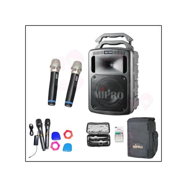 【MIPRO】MA-709 配2手握式麥克風32H(豪華型手提式無線擴音機/嘉強公司貨)