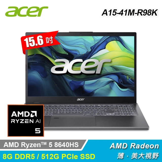Acer 宏碁 Aspire A15-41M-R8N3 15