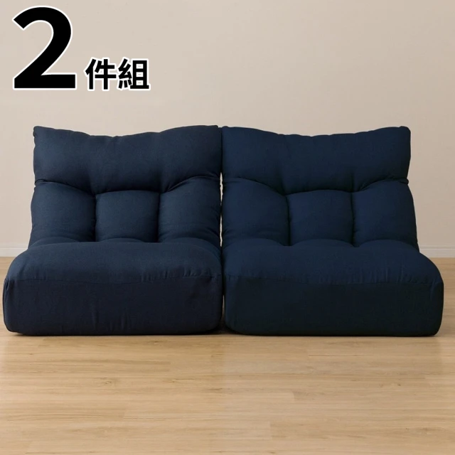 NITORI 宜得利家居 ◆獨立筒坐面和室椅2件組 RODA WIDE NV(獨立筒 和室椅 RODA)