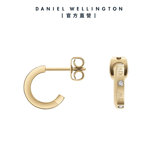 【Daniel Wellington】DW 耳環 Classic Lumine Earrings-星辰系列耳環(三色 DW00400349)