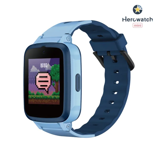 【Herowatch】Herowatch mini兒童智慧手錶-家長好評不斷的育兒神器(兒童智慧電子手錶)