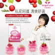 【Angel LaLa 天使娜拉】專利蔓越莓精粹濃縮錠x3包(30錠/包)賴雅妍代言