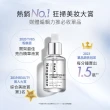 【Neogence 霓淨思】極透光亮白淡斑精華50ml(2024全新升級)