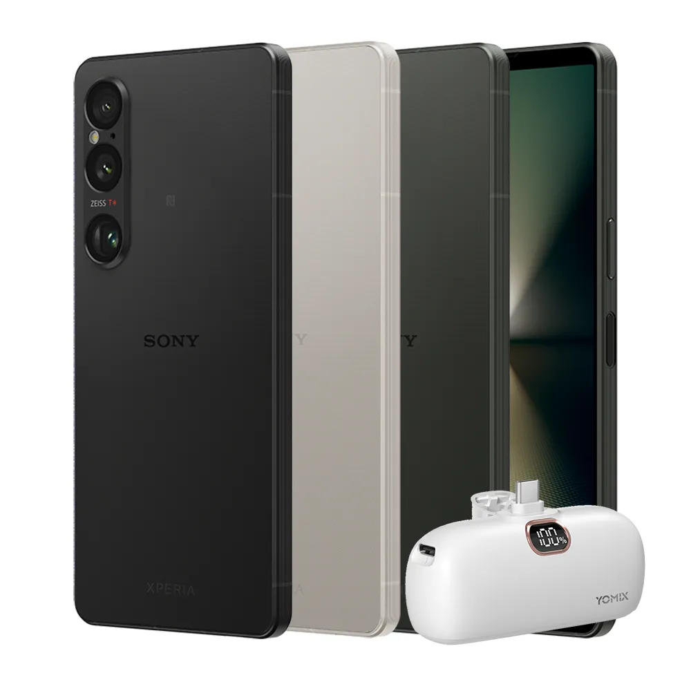 【SONY 索尼】Xperia 1 VI 6.5吋(12G/256G/高通驍龍8 Gen3/4800萬鏡頭畫素)(口袋行電組)