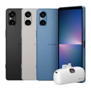 【SONY 索尼】Xperia 5 V 6.1吋(8G/256G/高通驍龍8 Gen2/1200萬鏡頭畫素)(口袋行電組)