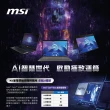 【MSI 微星】16吋Ultra7 商務AI筆電(Prestige 16 AI Evo/Core Ultra 7 155H/32G/1TB SSD/Win11/B1MG-007TW)