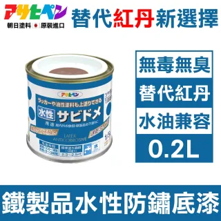 11006700_L_m.webp