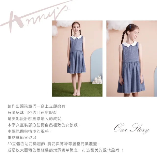 【ANNY’S 安妮公主】質感細紋花朵造型領春夏款無袖洋裝(1147藍色)