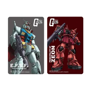 【icash 愛金卡】鋼彈系列 Gundam/CHARS ZAKU II icash2.0