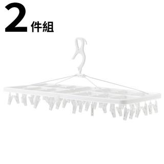 【NITORI 宜得利家居】折疊式方形衣架2件組 40P FT PW(折疊 方形衣架 衣架)