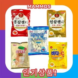 【MAMMOS】人參/紅參/檸檬C/養樂多/菱形薄荷糖(x6包組)