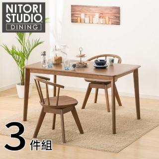 【NITORI 宜得利家居】◎實木餐桌椅3件組 N COLLECTION T-01 135公分 迴轉餐椅 C-53S MBR(實木)